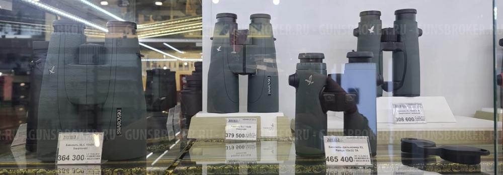 Продам бинокль Swarovski SLC 15х56