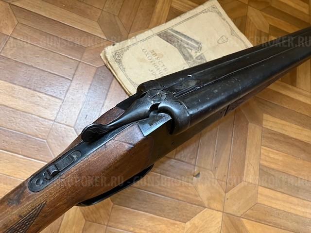 продам  ИЖ-58  к 20  1959г\в  два ИЖ 12  к12 1965 и 1971г\в