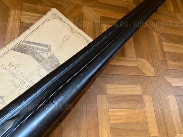 продам  ИЖ-58  к 20  1959г\в  два ИЖ 12  к12 1965 и 1971г\в