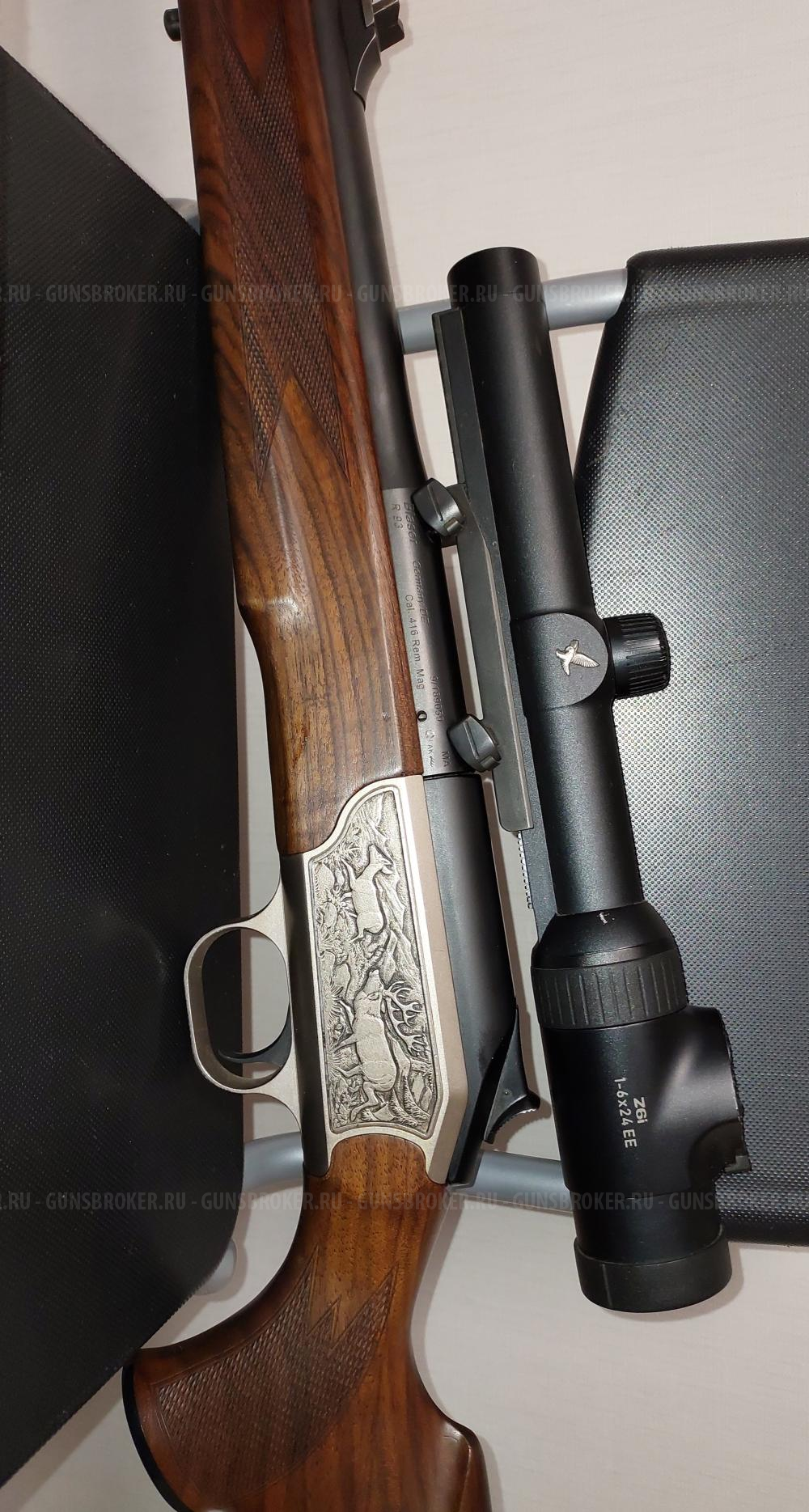 Продам Blaser r93 8x68s и .416rem mag