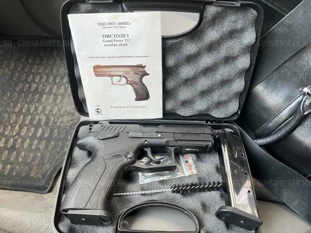 Grand Power T12 СЕРИЯ RU 2011г на красивых номерах RU 001110