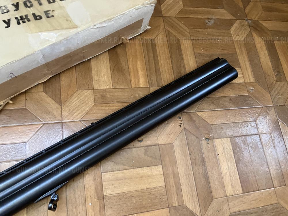 продам новый Орнаментный тоз 34ер 1991г