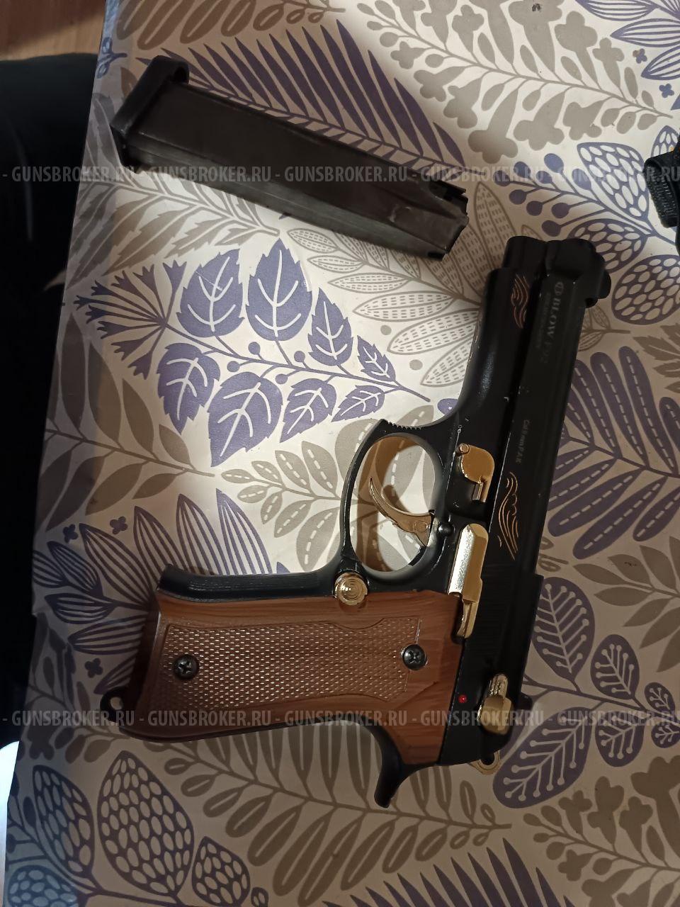 Продам Blow F92