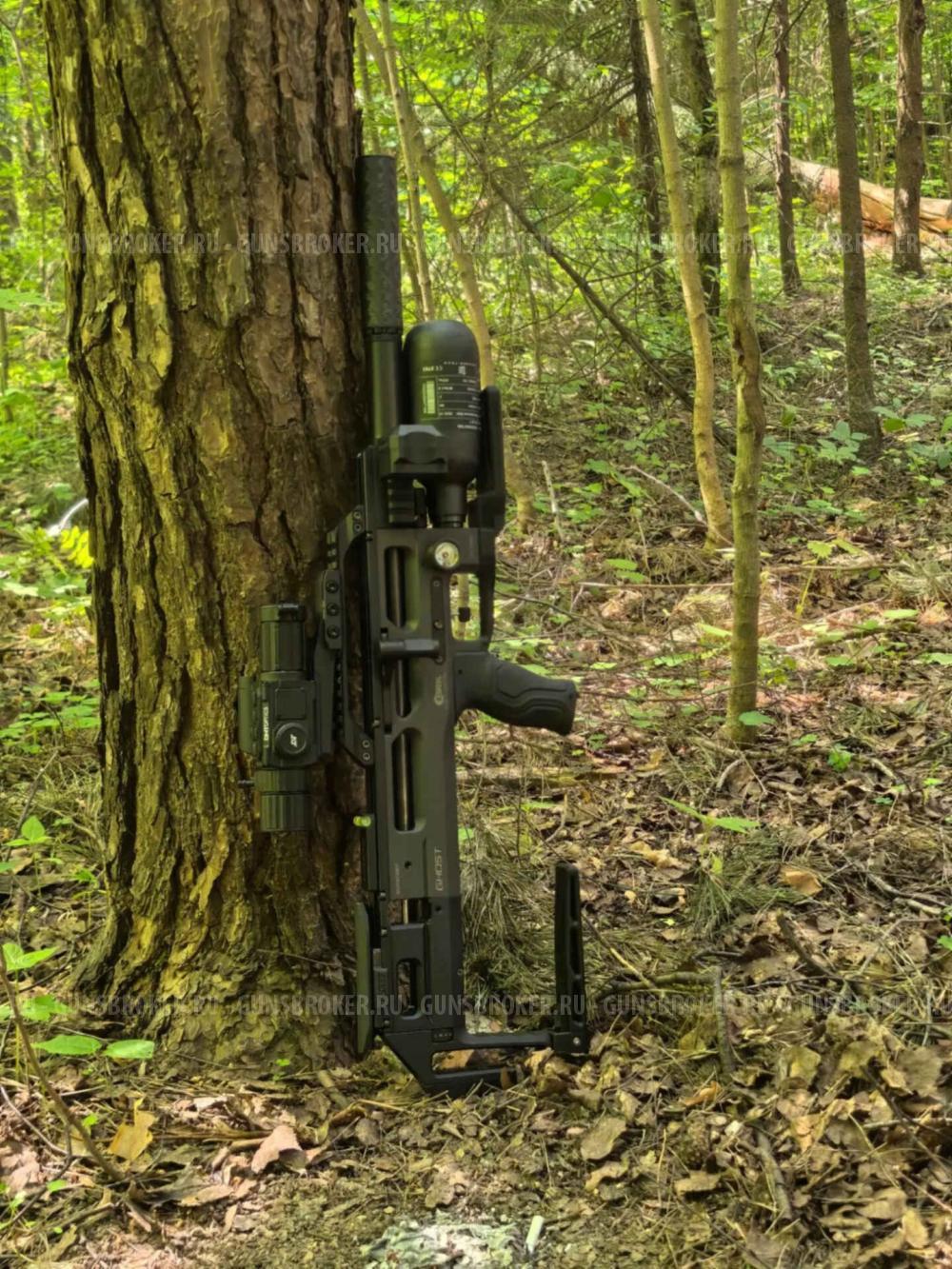 Продам BRK ghost 5, 5 (Brocock)