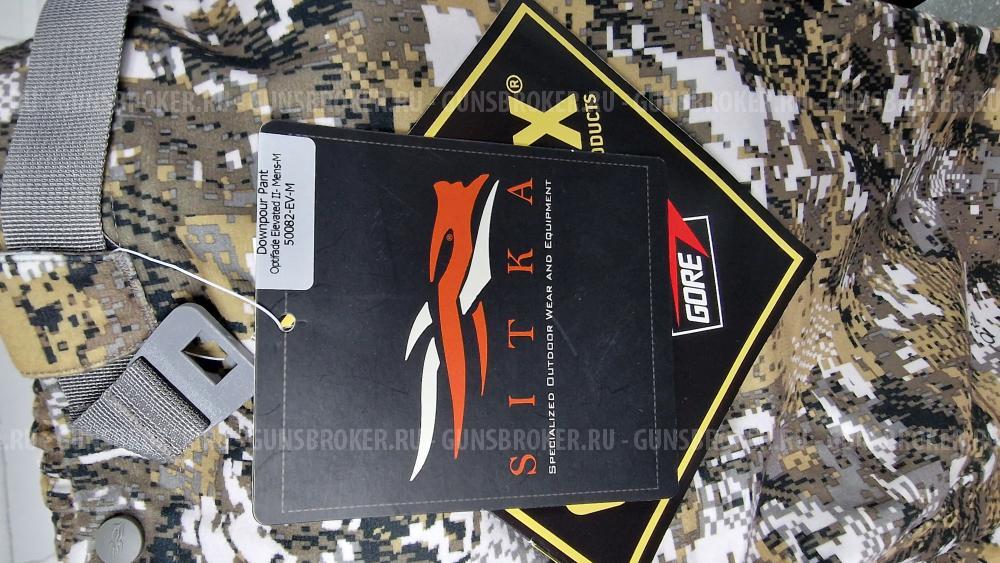Продам. Брюки Sitka Downpour Pant цвет Optifade Elevated II