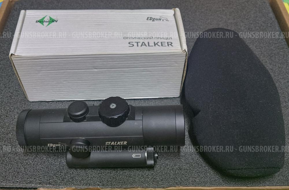 Продам Б\У оптический прицел STALKER