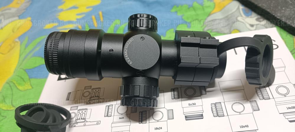 Immersive Optics 5х24 MD без регулируемого крепления