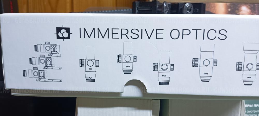 Immersive Optics 5х24 MD без регулируемого крепления