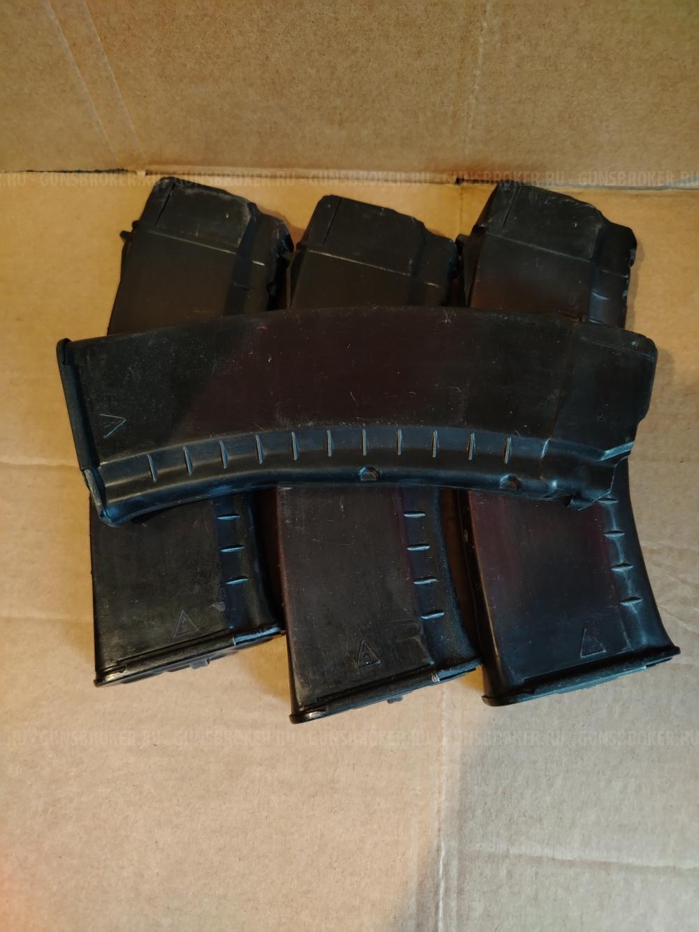 Продам магазины ак103, ак74,пружины рпк
