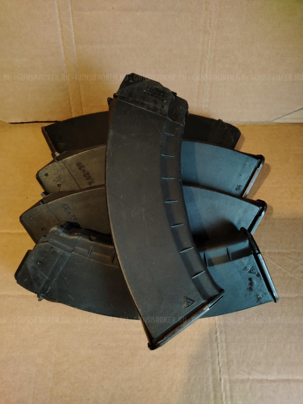 Продам магазины ак103, ак74,пружины рпк