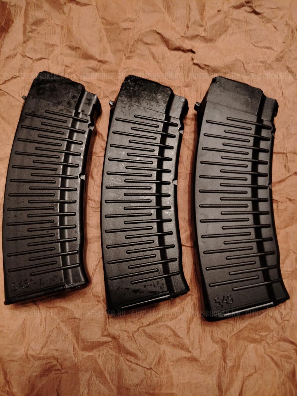 Продам магазины ак103, ак74,пружины рпк