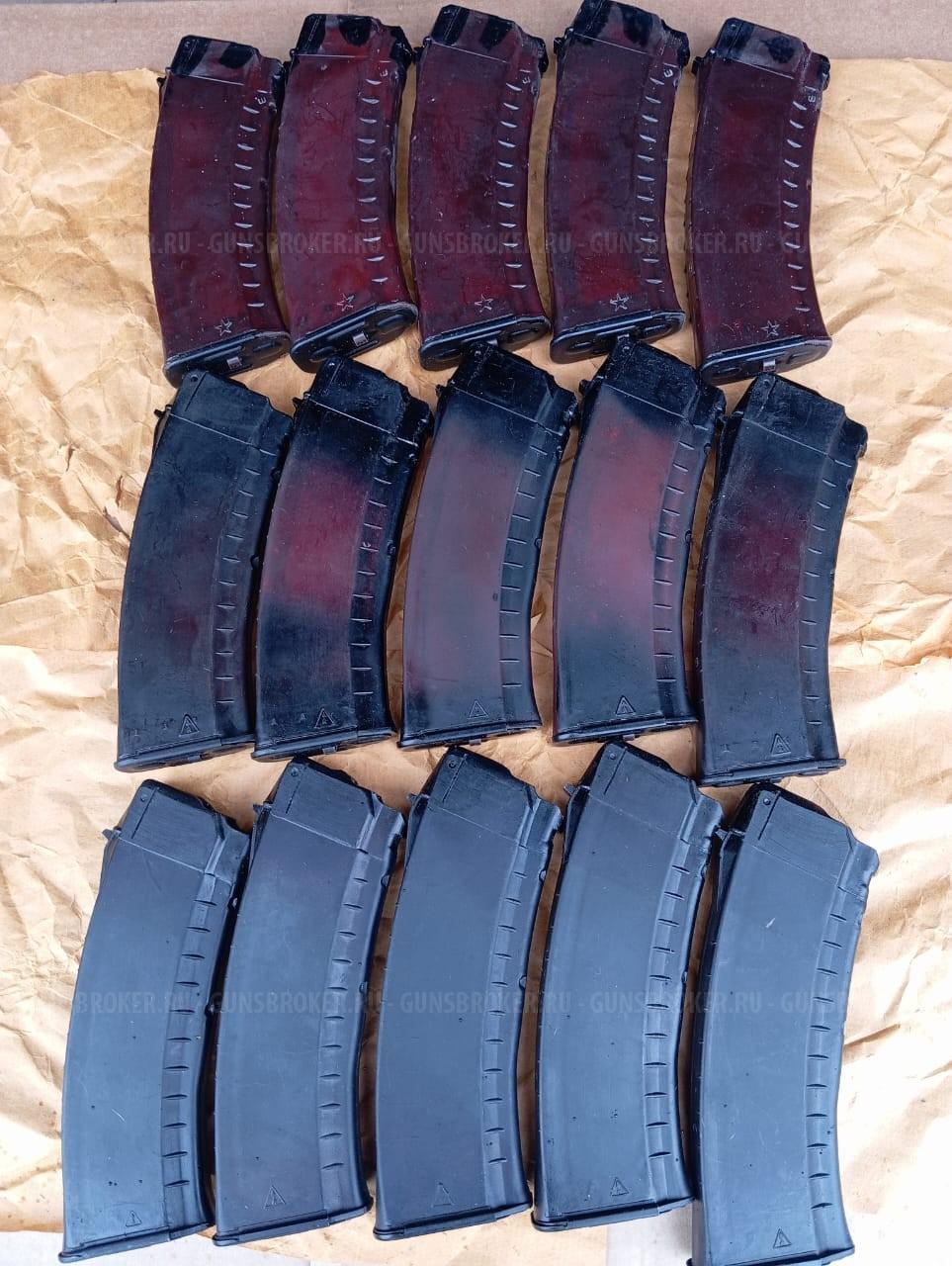 Продам магазины ак103, ак74,пружины рпк