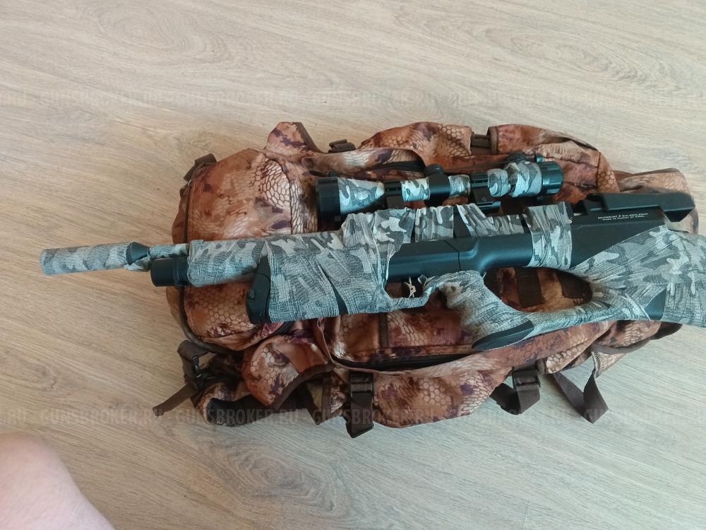 Продам PSP бул паб крал панчер макси 3 