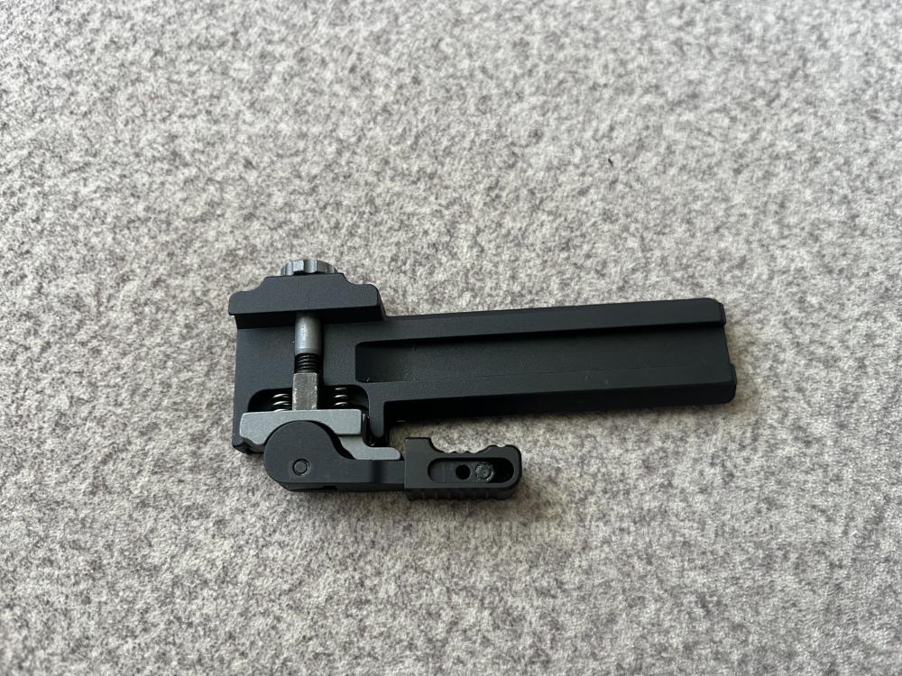 Продам быстросъемный кронштейн Вивер Б-16