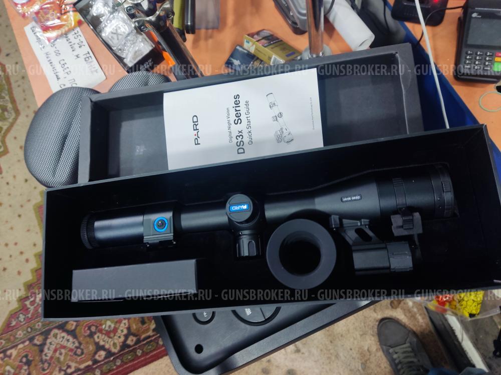 Продам ццифровой ночник