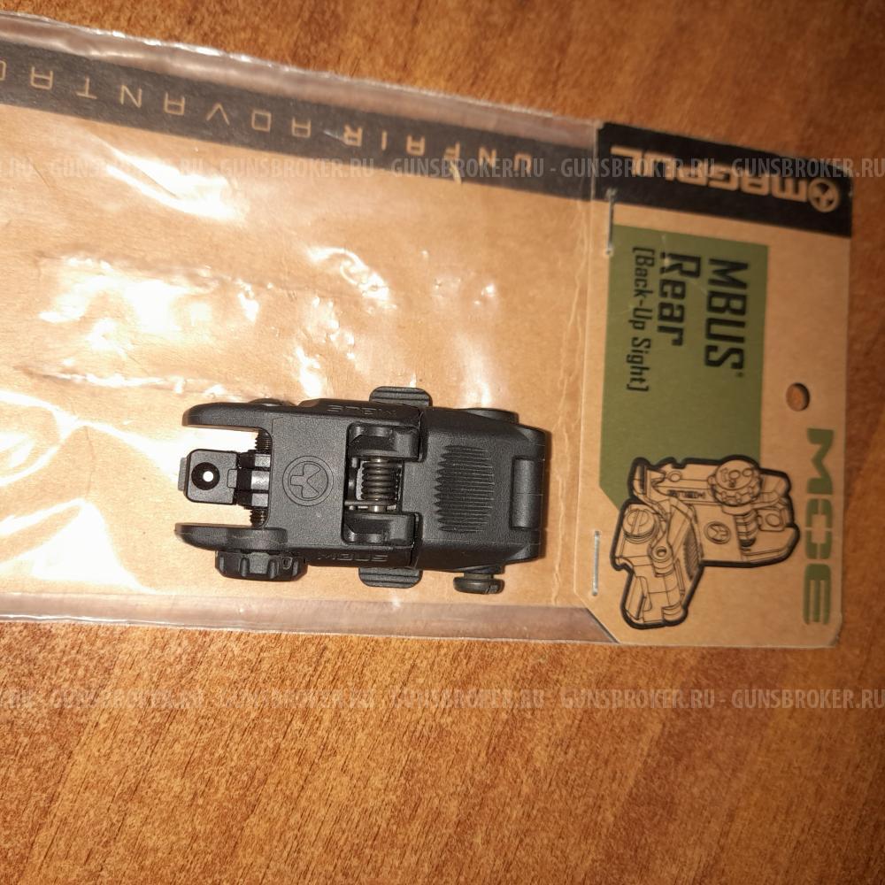 Продам целик к AR-15 Magpul MBUS GenII