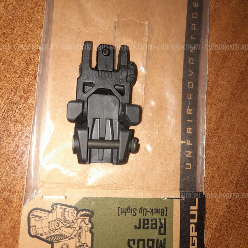 Продам целик к AR-15 Magpul MBUS GenII