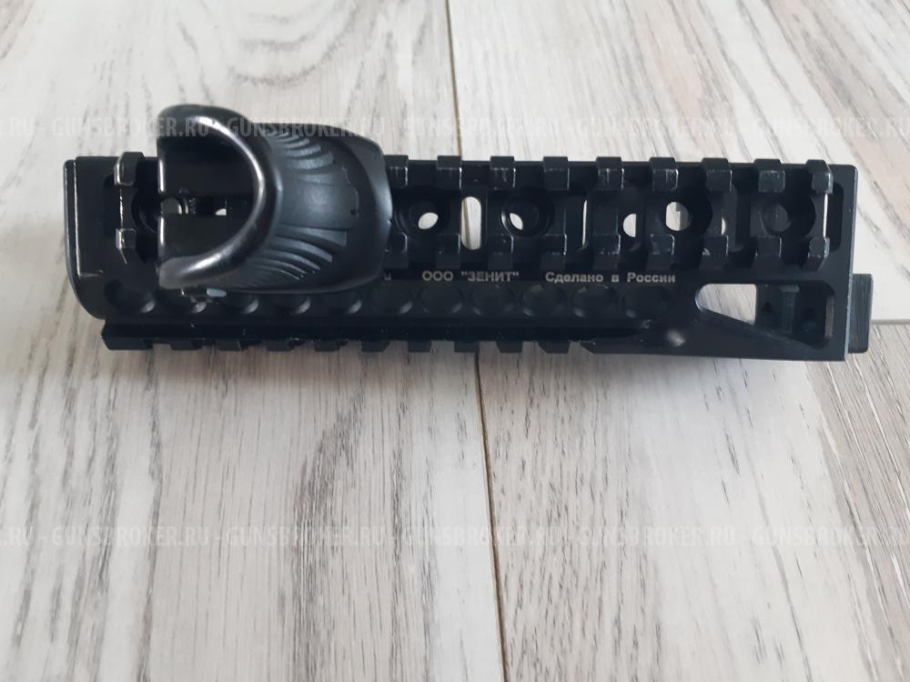 Продам цевье Б-10