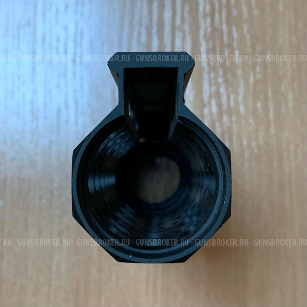 Продам цевье Keymod AR (190 мм)