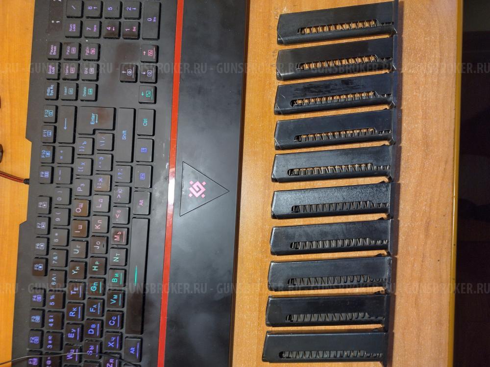 Продам магазины: ПМ , АК , РПК, планки