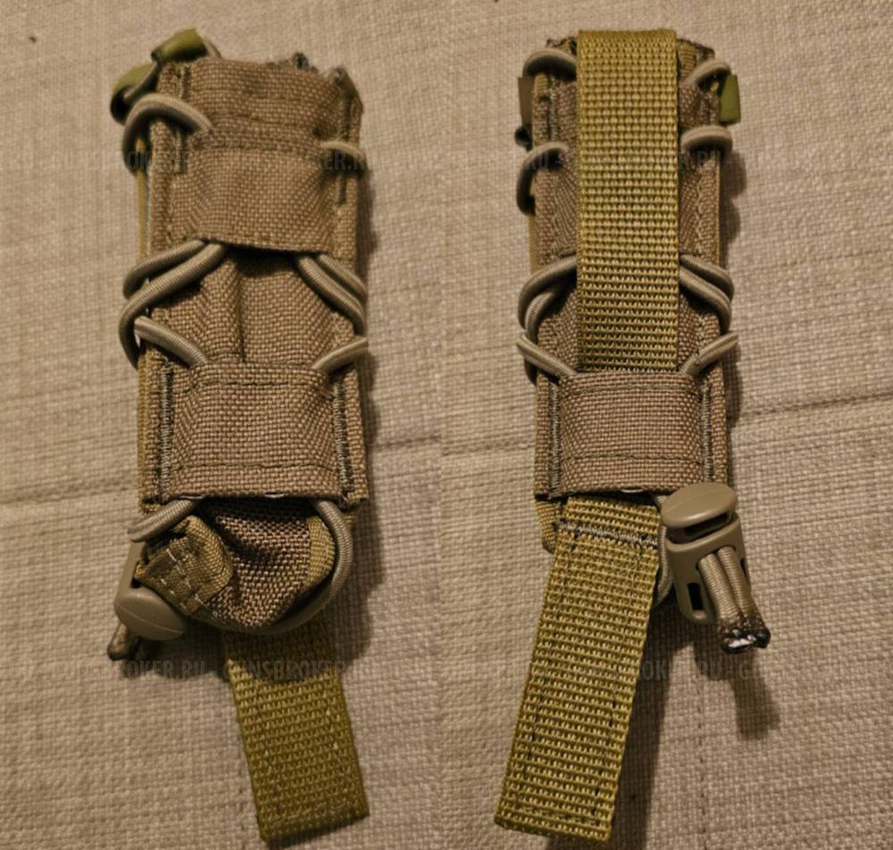 Оружейные чехлы, ремни, патронташ , одежда, обувь , нагрудник,тактическое снаряжение  и др