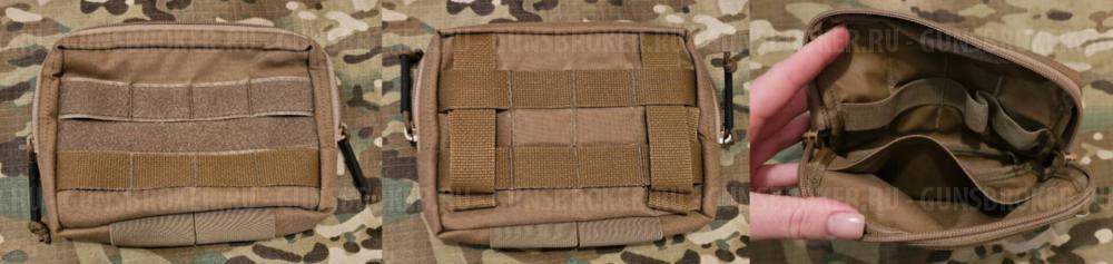 Оружейные чехлы, ремни, патронташ , одежда, обувь , нагрудник,тактическое снаряжение  и др