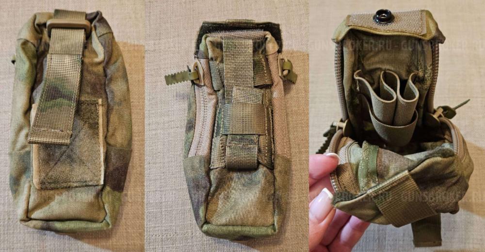 Оружейные чехлы, ремни, патронташ , одежда, обувь , нагрудник,тактическое снаряжение  и др