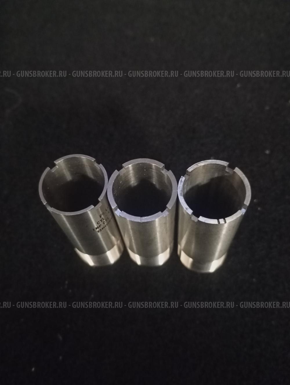 Продам чоки Browning.