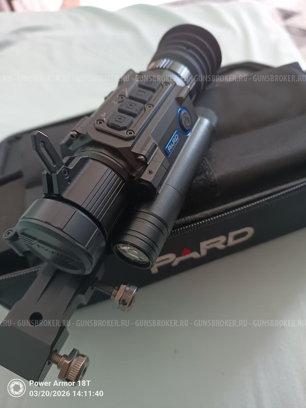 Продам цифровой прицел ночного видения 