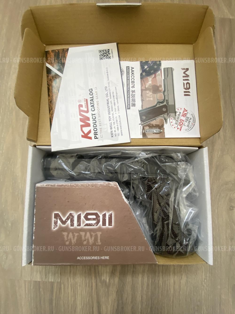 Продам COLT 1911от компании KWC