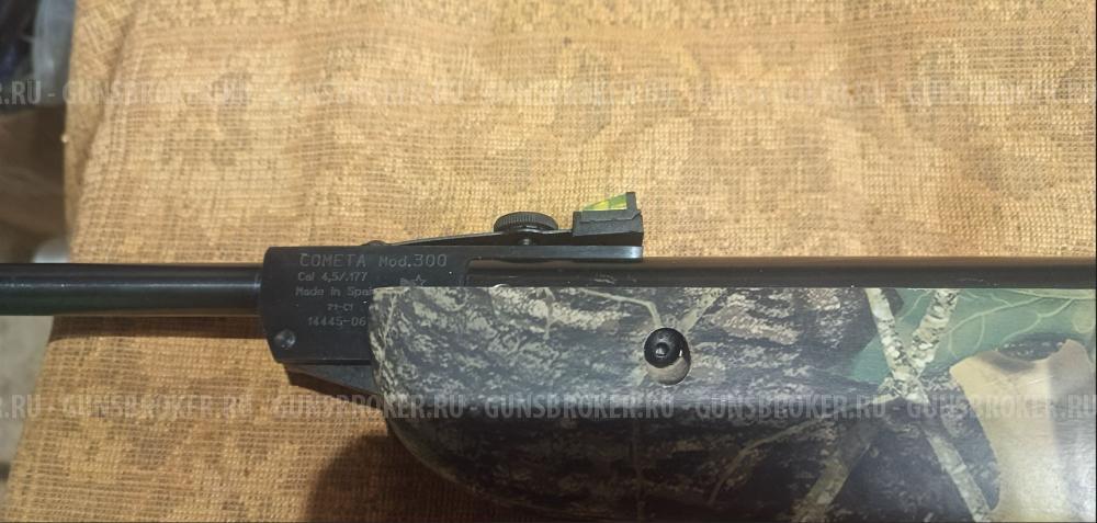 продам Cometa 300 camo