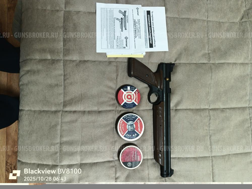 Продам Crosman 1377