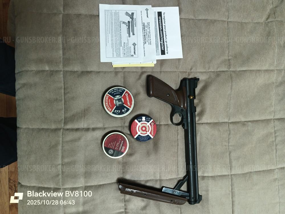 Продам Crosman 1377