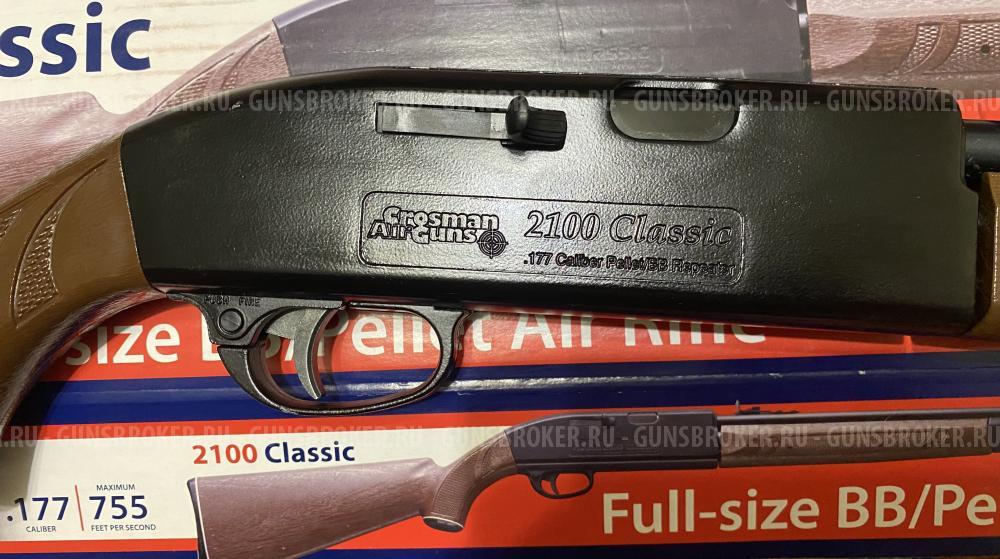 Продам crosman 2100 classic 