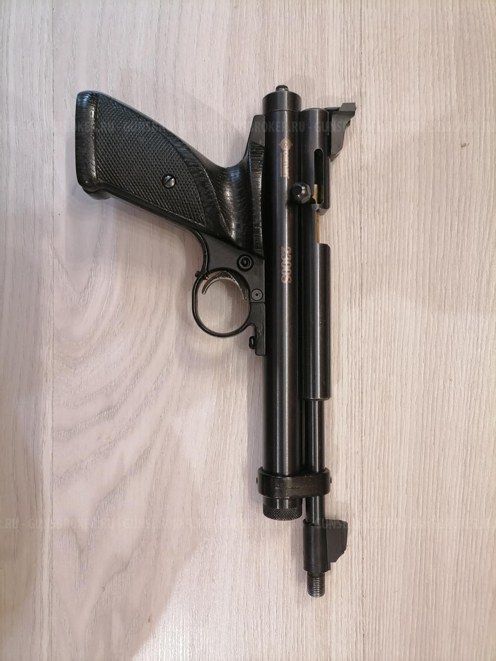 Продам Crosman 2300S 
