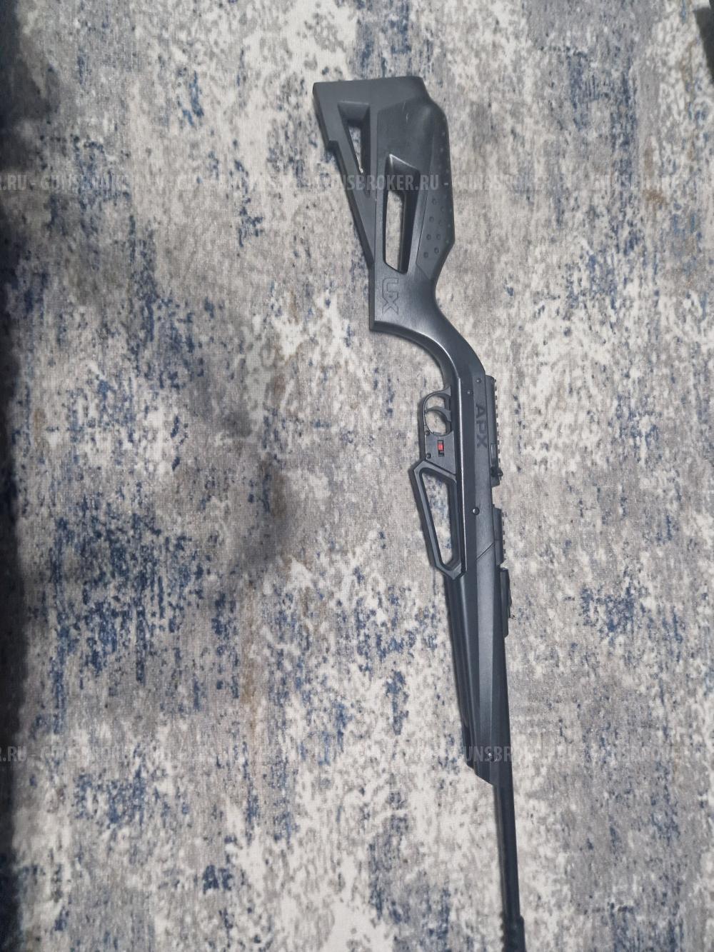 Продам crosman apx