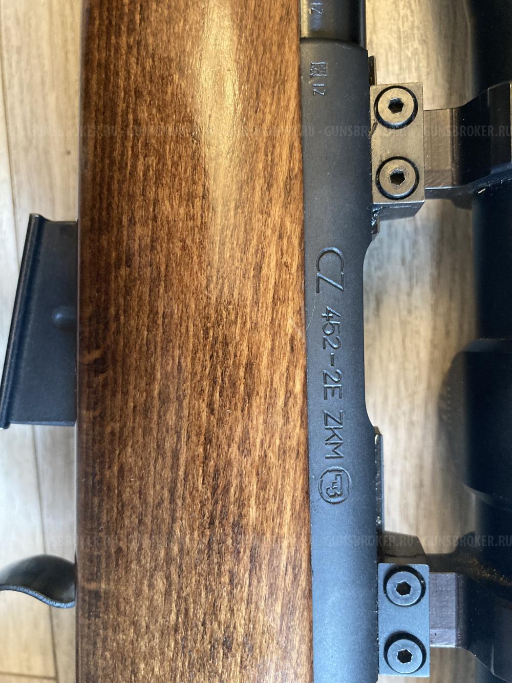 Продам CZ 452-2Е ZKM