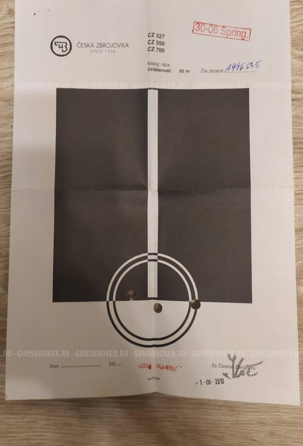 Продам CZ-550 Lux 30-06 калибр 30-06 Spring.