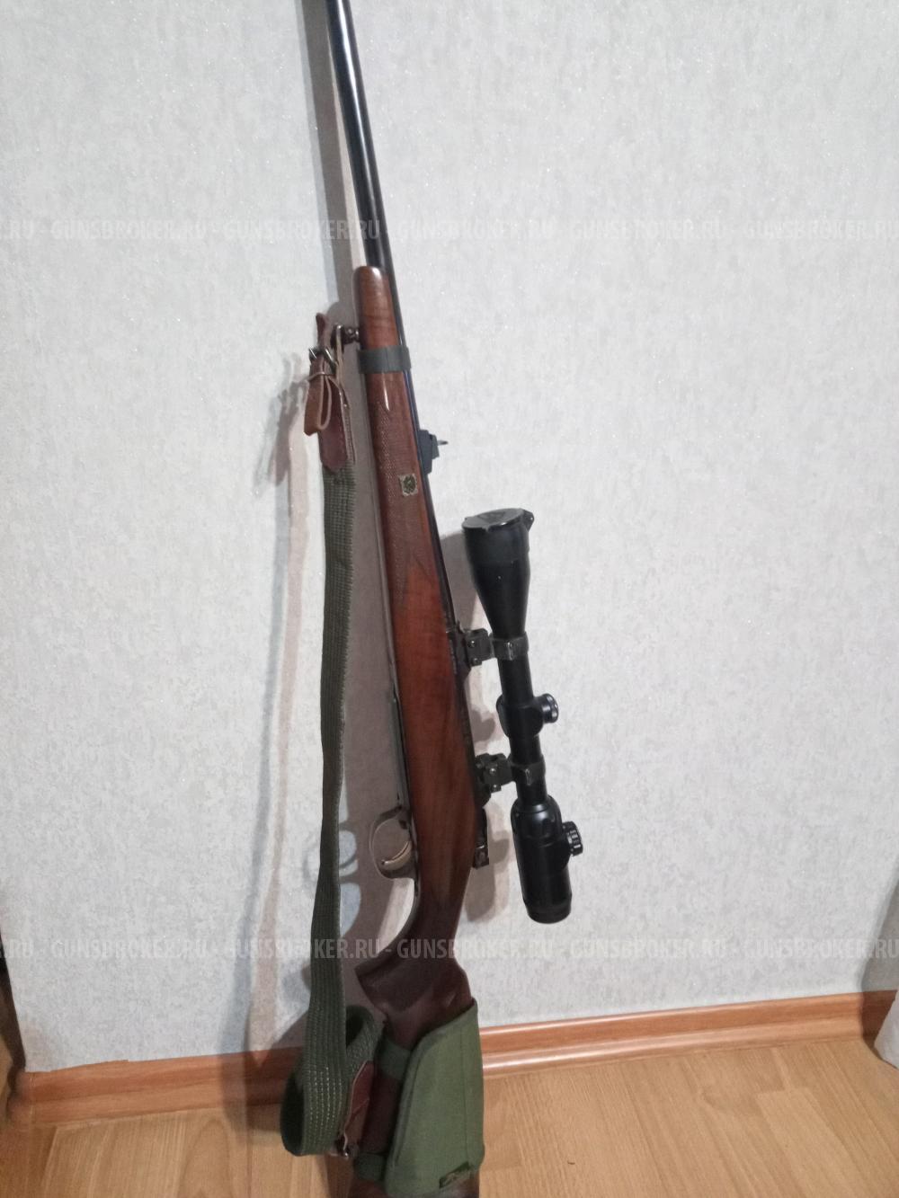 Продам CZ-550