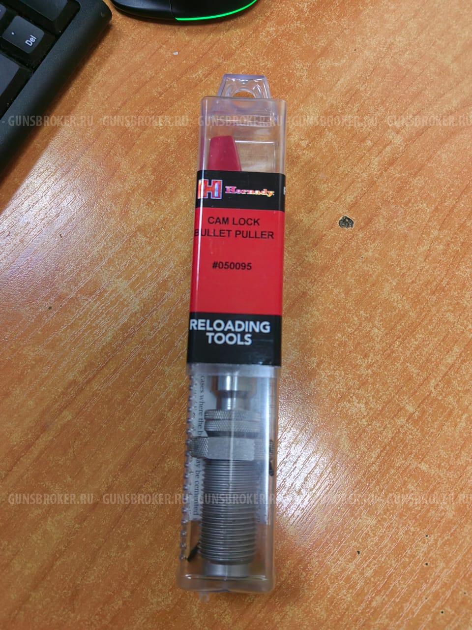 Продам депуллер Hornady