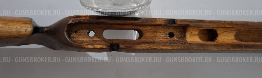 Продам  деревянное ложе