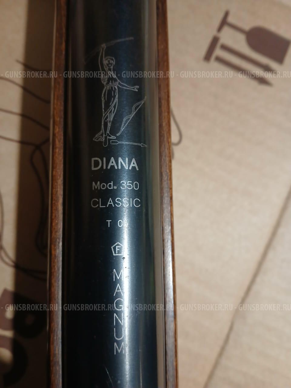 Продам Diana 350