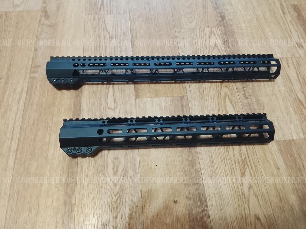 Продам для AR 15