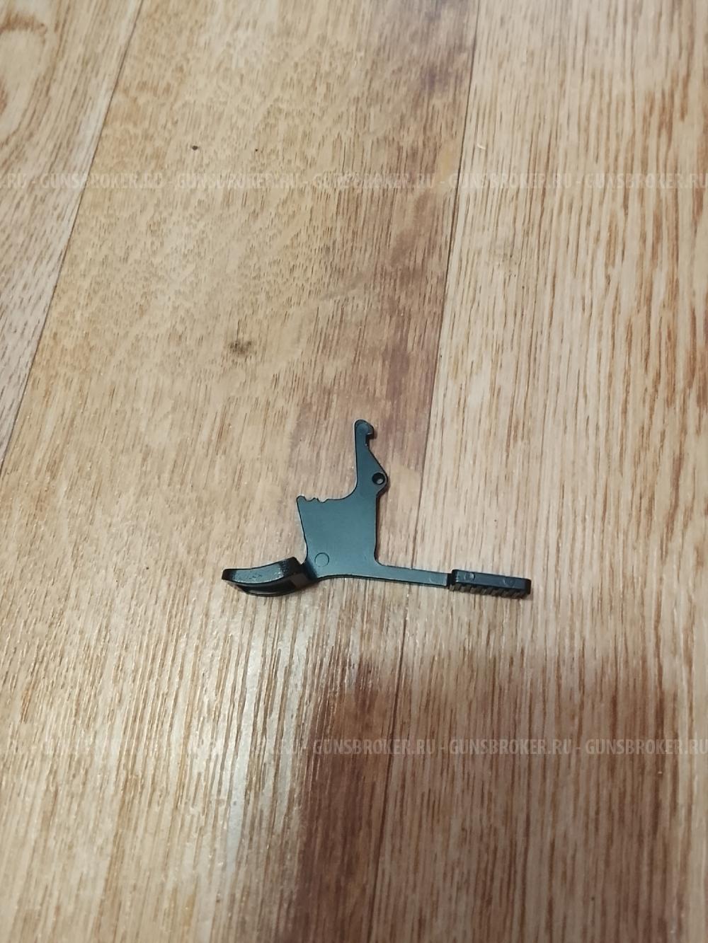 Продам для AR 15