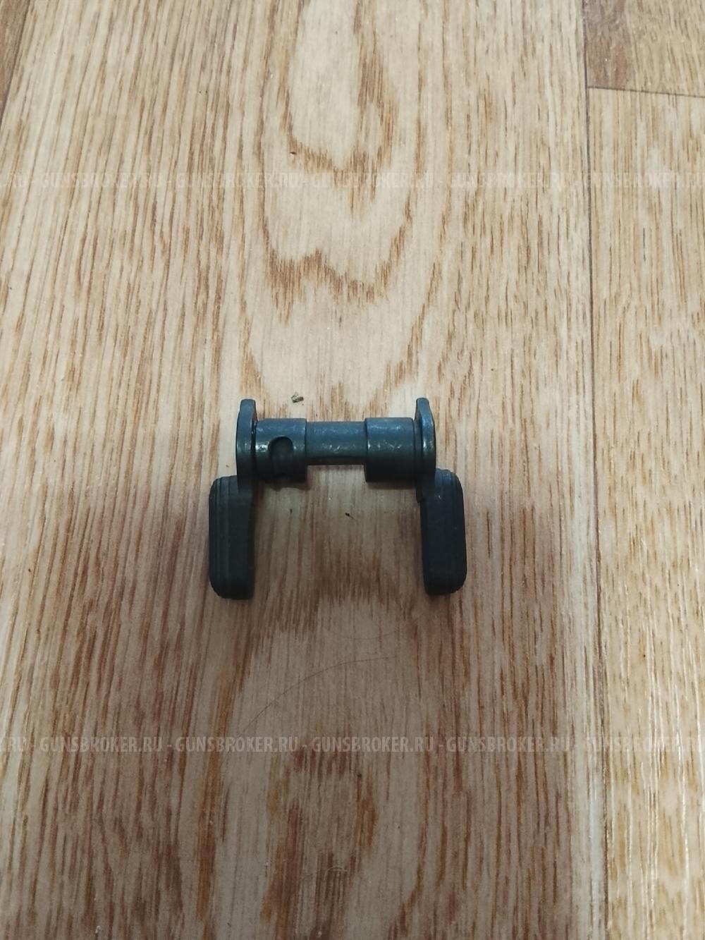 Продам для AR 15