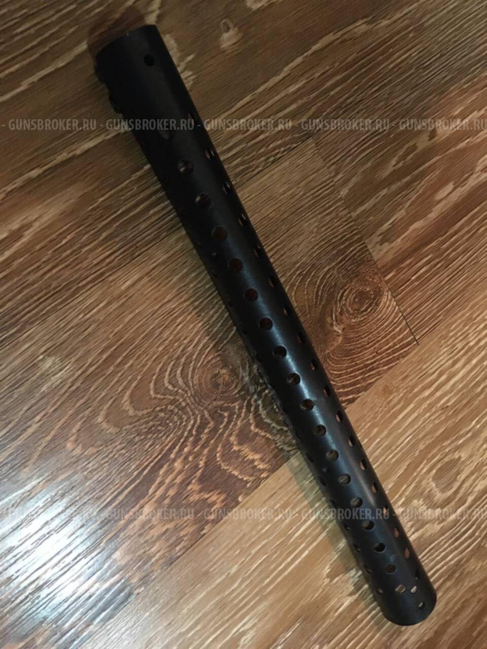 Продам для Remington 870 тепловой экран.