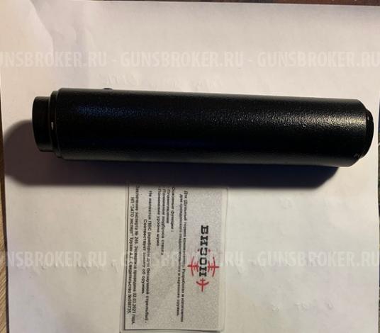 продам ДТК 22lr 18*1R