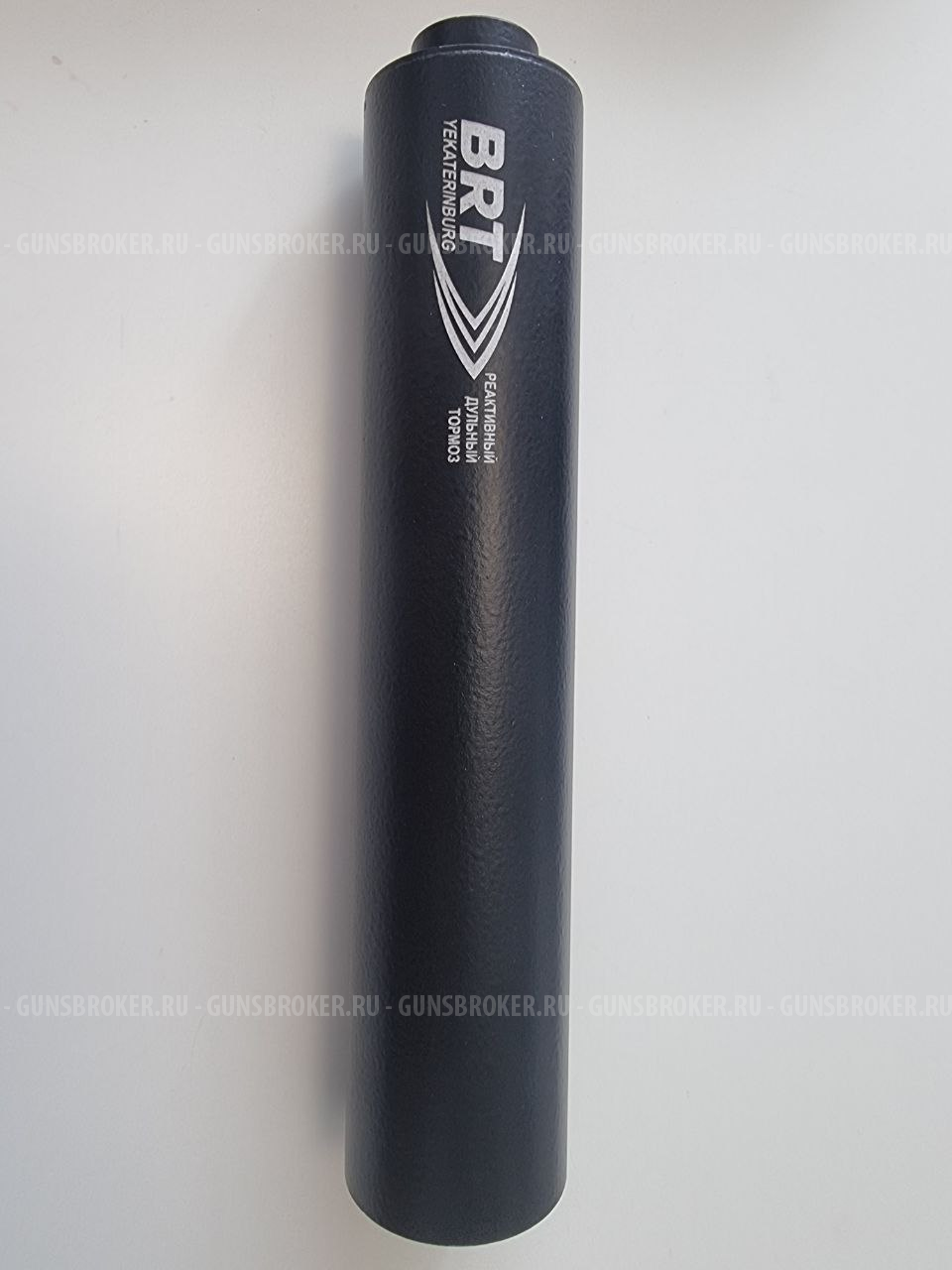 Продам ДТК BRT для Сайга, АК. 