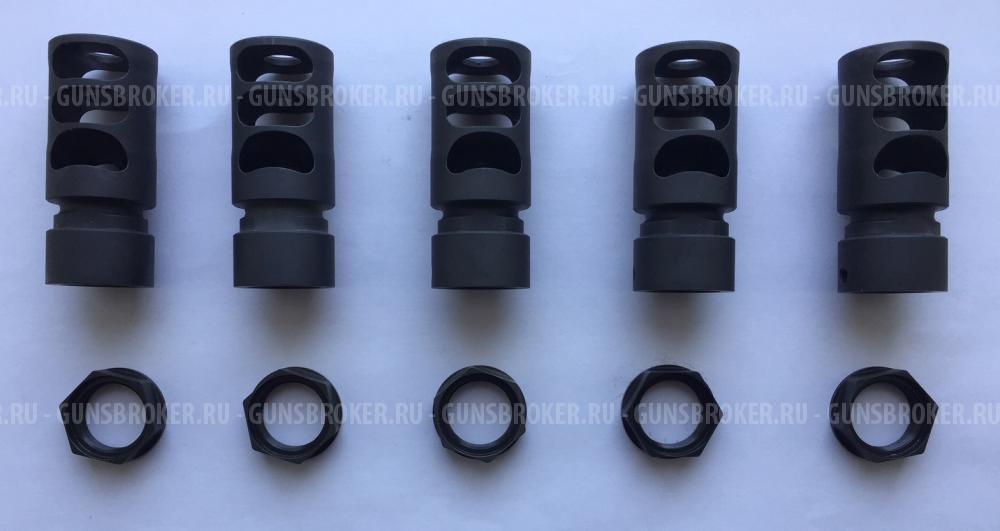  Продам ДТК Mannlicher М18х1 (ОРИГИНАЛ)