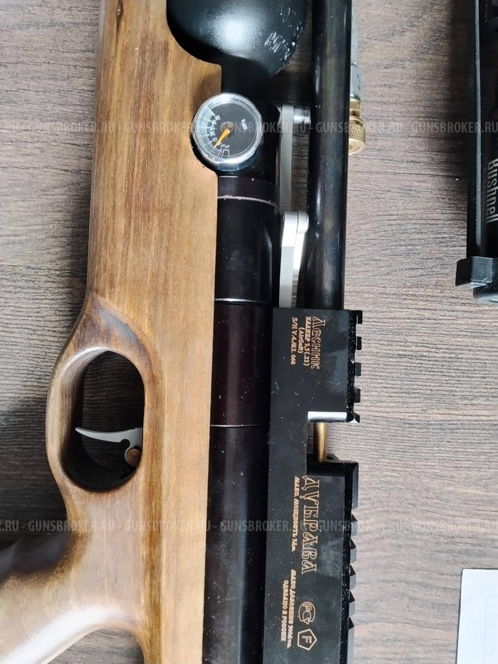 Продам Дубрава Лесник, 5.5, строго до 3 дж, с документами,